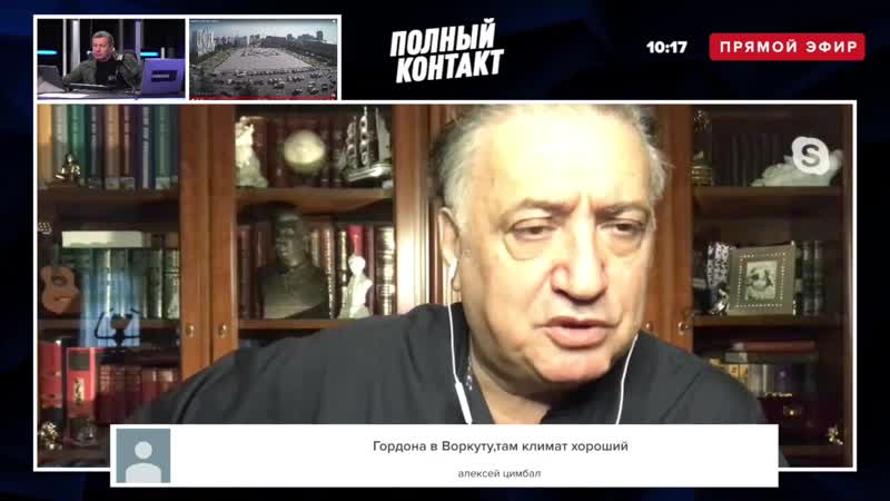 «открытая россия», мбх медиа «вооружены» ложью почему эти организации продолжают свою деятельность на территории р ф ?