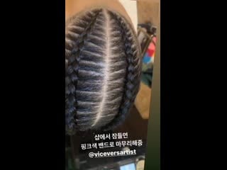 Cream hajin 20201125 31 mp4