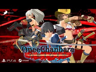 Onee chanbara origin western announce trailer