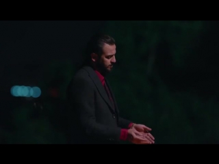 Отрывок чукур