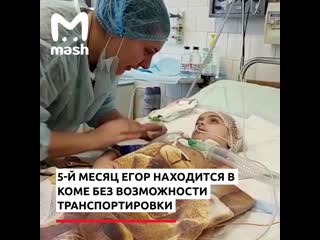 В нижнем тагиле пьяный дачник стрелял по банкам, а попал ребёнку в голову