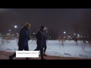Беги, выигрывай, главное участие