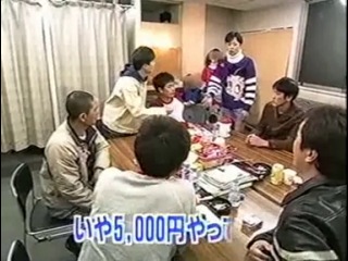 Gaki no tsukai #504 4th itao guerrilla shichi henge