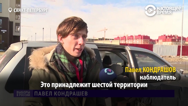 В питере бюджетников заставляют отчитываться о голосовании