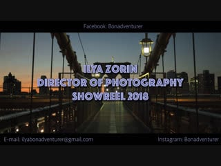 Ilya zorin porn showreel 2018