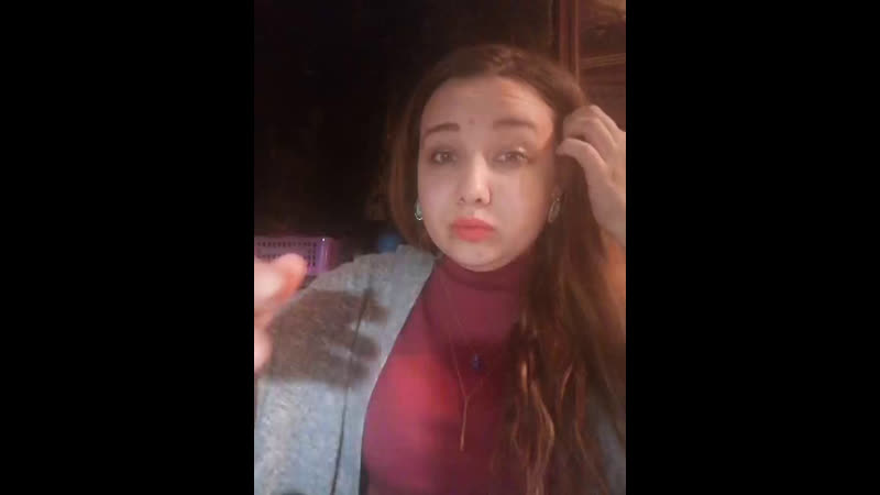 Абьюз и молодые