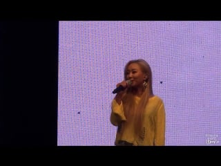 [fancam] 170527 hyolyn talk @ healing fantasy concert
