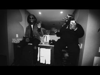 Ty dolla $ign x 24hrs back up (wshh exclusive official audio)