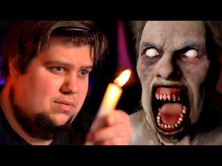 [thebraindit] это страшнее бабки granny (16+) the guest (1440p)