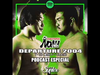 Pro wrestling noah departure 2004