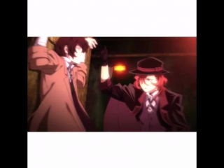 Chuuya