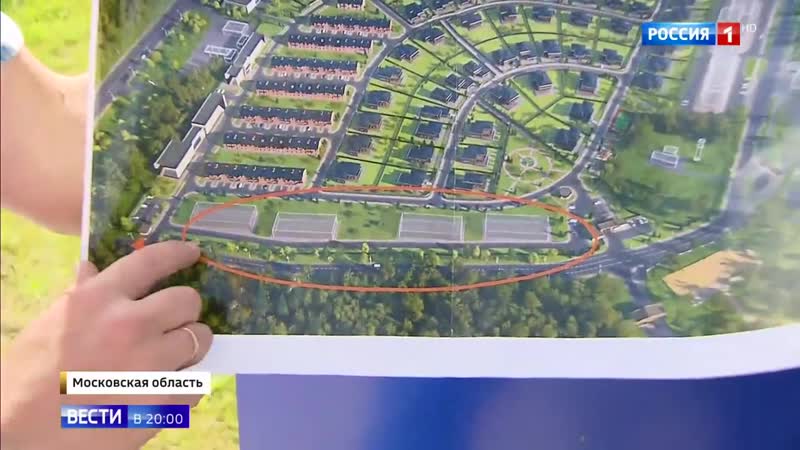 Домой за деньги жители поселка оказались на острове