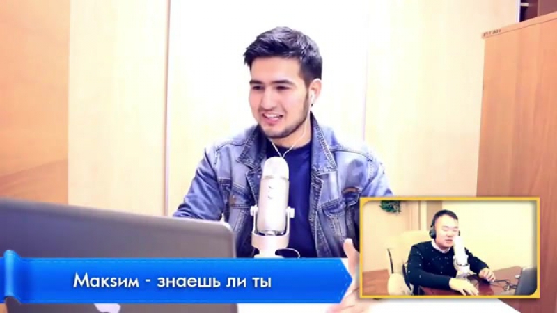 Maksimartist в общем, мы просто победители! спасибо🔥