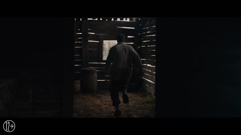 Холоп милош бикович о фильме