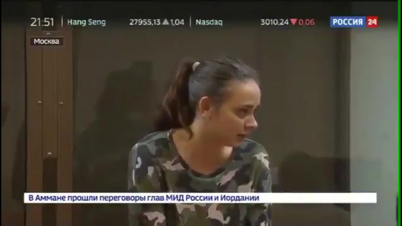 Задержанные бляди