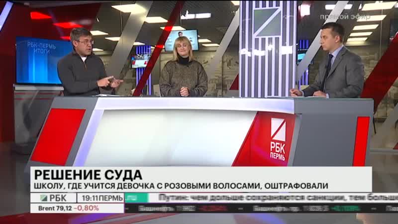 «а что произойдет завтра?»