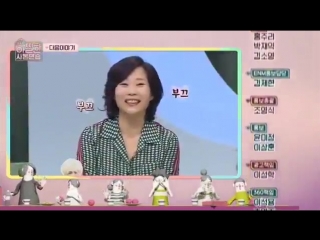 아찔한 사돈연습 [teaser] in laws in practice 2nd episode next fri at 740pm @ tvn️ 남태현 장도연 아찔한사돈연습