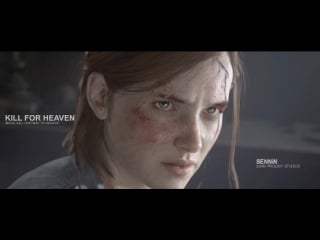 [gmv] sennin porn for heaven