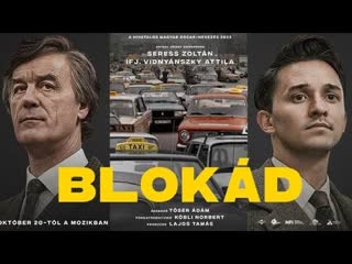 Блокада (2022) blokád