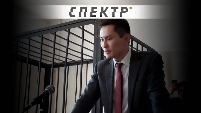 Выступление адвоката евгения ройзмана владислава идамжапова