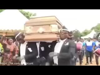 Ебать похороны бабки оли я хуею