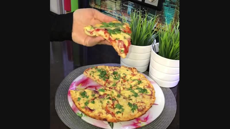 Быстрая пицца