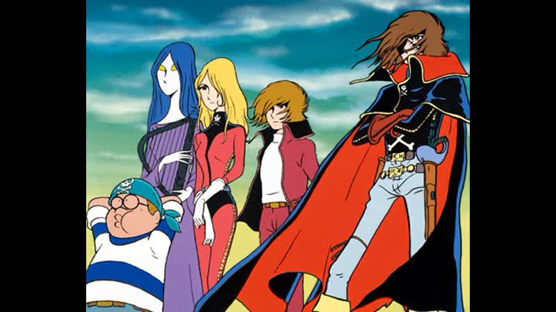 Аниме 1978 космический пират капитан харлок 1 14 из 42 uchuu kaizoku captain harlock все серии