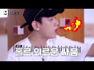 Baekhyun suggested they play rock paper scissors, loser has to eat the pepper, and ofc he