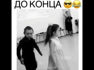 Фонтанчик с черным