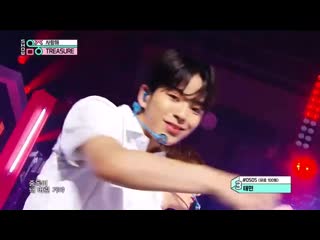 200919 음악중심 도영 cut 트레저 도영 treasure doyoung 사랑해 mp4