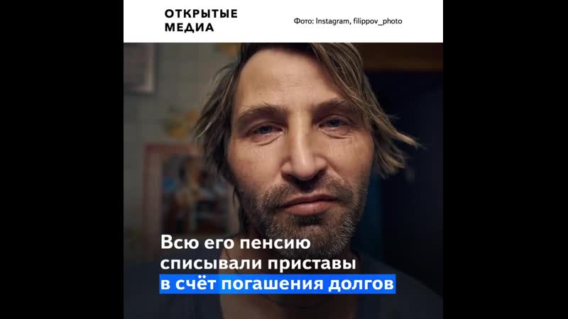 В уфе горожане собрали 650 000 рублей для дворника юры на погашение долгов