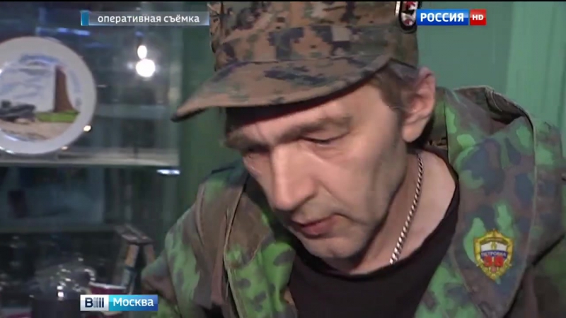 В москве задержан мужчина за незаконную продажу молодые холодного оружия