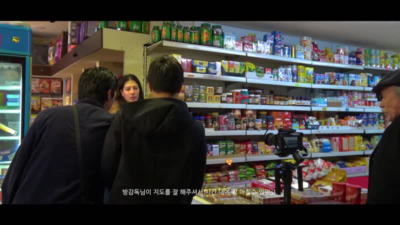 다이나믹 듀오 (dynamicduo), 첸 (chen) 혼자 making film