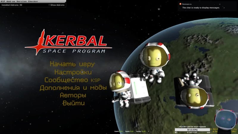 Космокоты покоряют галактику в kerbal space program