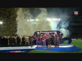 San fcb (fcwc 11/12)