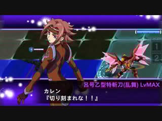 Super robot wars x ω kallen animation