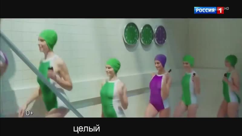 Хуй соси тряси смартфон