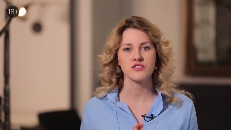 Эротический массаж как подарить партнеру незабываемые ощущения юлия гайворонская