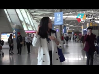 180316 t ara hyomin departs for macao with beautiful style