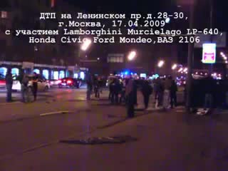 Дтп с lamborghini на ленинском просп 17 04 2009 в москве