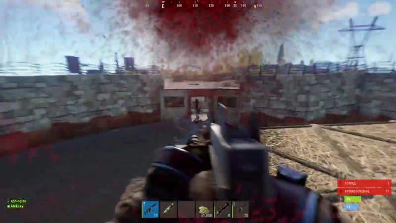 [esqa] выселил все кланы с моего личного острова в раст/rust