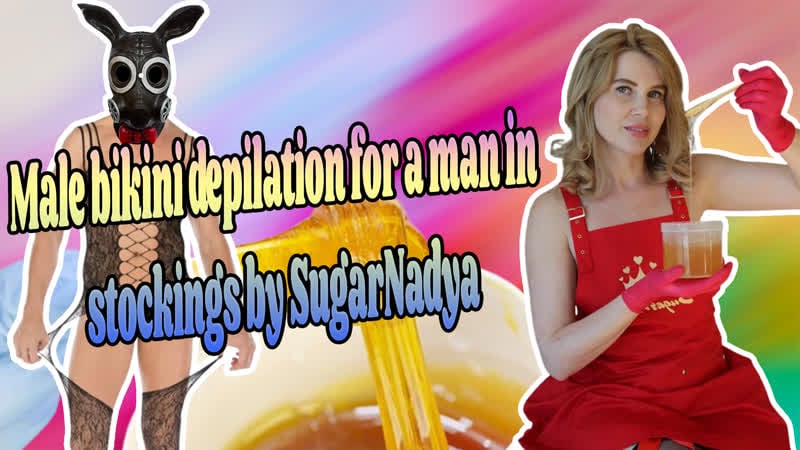 Посмотрите, какая "куколка" посетила депиляцию у sugarnadya