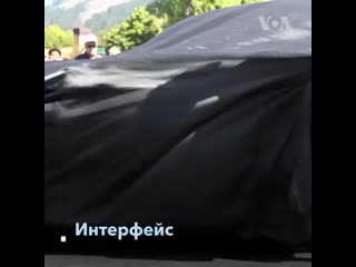 Экологичная роскошь mp4