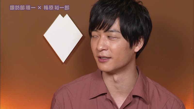 [exclusive raws] 諏訪部順一のとびだせ！！のみ仲間 #65 (at x)