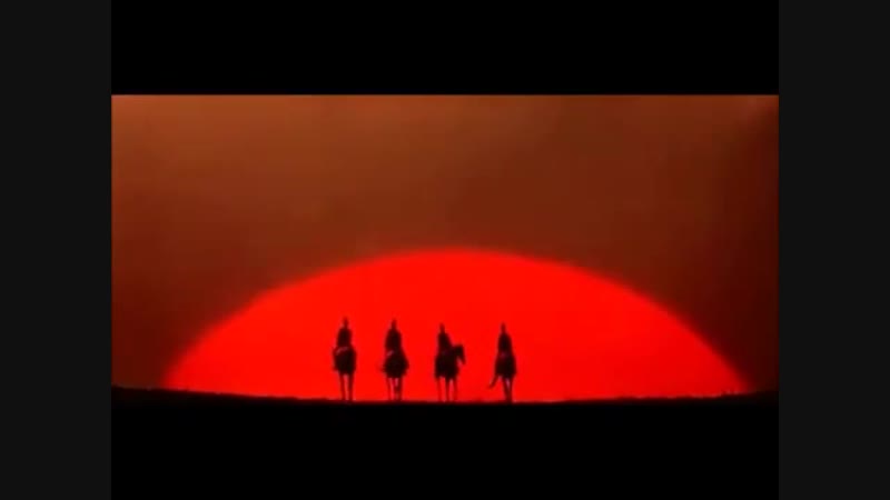 А наши не придут!