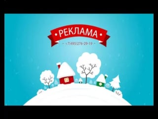 Russian musicbox live