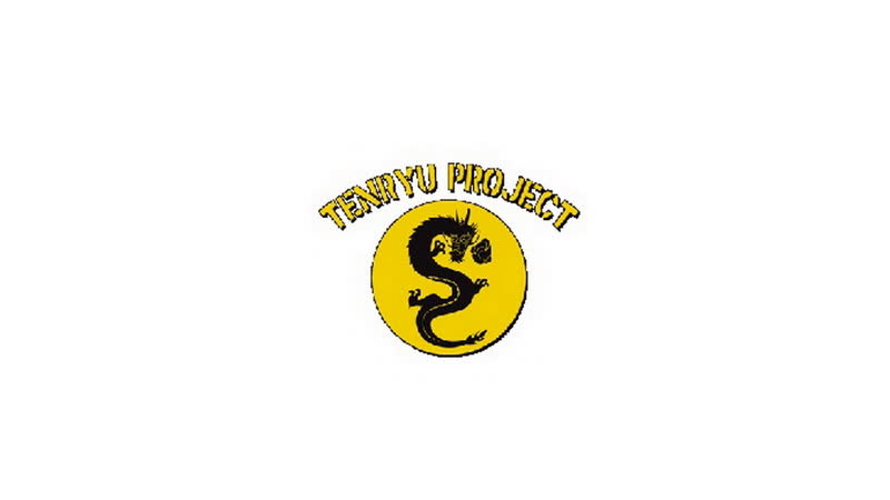 Tenryu project kakumei densho ~ genichiro tenryu retirement 5th anniversary