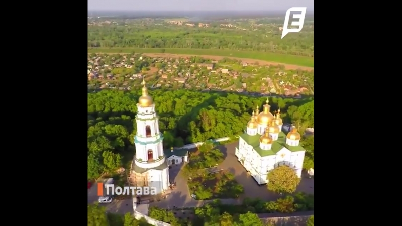 Дивовижна полтавщина