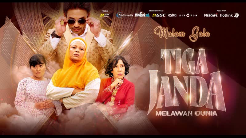 Три вдовы против всего мира (2022) tiga janda melawan dunia