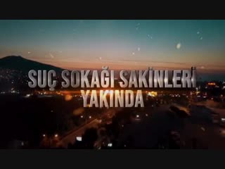 Cashflow suç sokağı sakinleri (teaser)